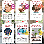 今年もやります!Rittaマルシェ
